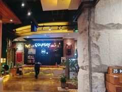 -河坝烧烤串城(金达莱店)