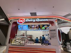 -DQ·蛋糕·冰淇淋(五棵松万达店)