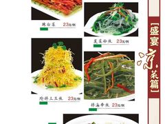 大堂-张记焖窑·十五年专注焖烤(雍和宫店)