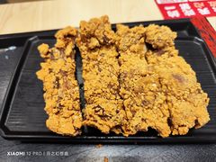 -永和大王(一口茶豆浆|花香豆更香·长寿路店)