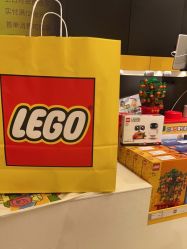 -乐高授权专卖店(中关村领展店)