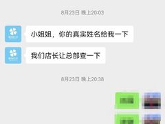 -魔练·普拉提(百联西郊店)
