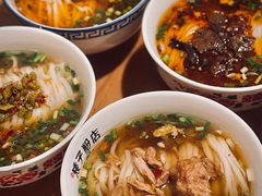 -矮子粉店1985·长沙米粉(湘春路店)