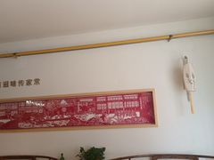 -周麻婆·川式小炒(泉州鲤城超越工业园店)
