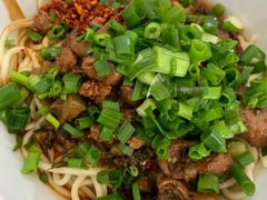 -丁记面馆(凤凰店)