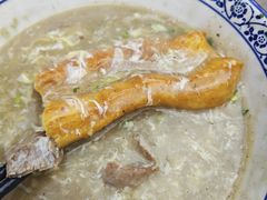 -杨记牛肉糁