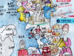 -CoCo都可(西安路民勇店)