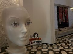 -北京海德酒店温泉