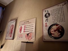 -焕醒·川派采耳(云街店)