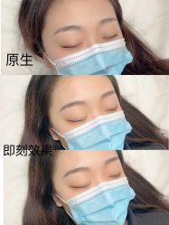 -久匠·纹眉半永久野生眉