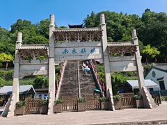 -台州府城(江南长城)