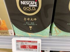 -华润万家(凯德广场店)