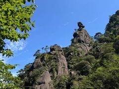-三清山风景名胜区