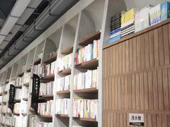 -方所(华润万象城店)