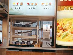 -蜜桃餐厅·伴山(湖滨商业街店)