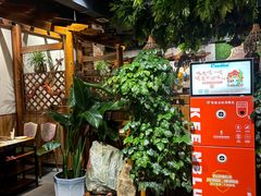 -草原塞蛮羊火锅城(港湾店)