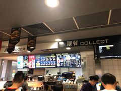 -麦当劳(金桥店)