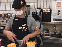 -CoCo都可(火车站东广场店)