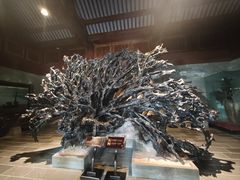 -乐山乌木文化博览苑