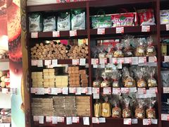 -百年义利(通州北苑南路店)