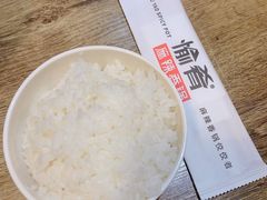 -愉肴麻辣香锅(中山路店)