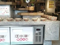 自助取餐区-江小渔鲜鱼火锅(冠亚星城店)