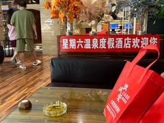 -果裹水汇(帅府店)