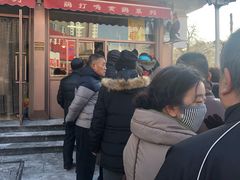 -鸡打鸣熏鸡系列(总店)