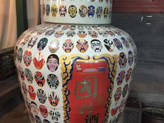 -北京湖广会馆