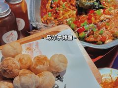 -马邦子·紫苏烤鱼(恒隆广场店)