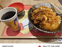 -吉野家(567漫天地店)