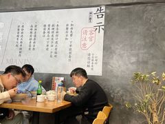 -圳兴面王·拌川·特色炒面(福田车公庙店)