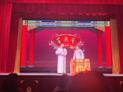 -百乐会相声剧场