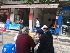 门面-渔桥李记奶汤面(东街店)