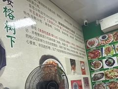-亚忠小吃店(曾厝垵店)