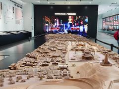 -广州市城市规划展览中心
