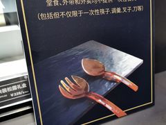 -Awfully Chocolate(嘉里城店)