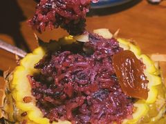 -觅山云南菜(泊富ICITY店)