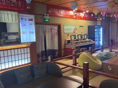 -汤泉良子(马连道店)