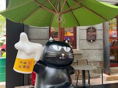 -上街里市集(悦喜客来广场店)