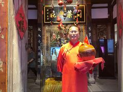 -文儒九号·闽菜馆(三坊七巷店)