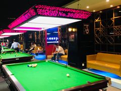 -夜时尚台球俱乐部(汉阳摩尔城店)