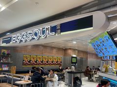 -蛋魂EGGSOUL·SPACE(德基广场店)