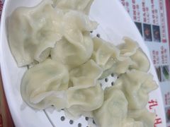 -孔一凡·手工饺子(时尚明苑店)