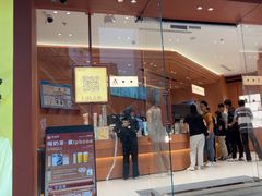 -茶话弄(中贸广场店)