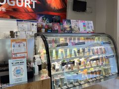 -Blueglass酸奶(财富购物中心店)