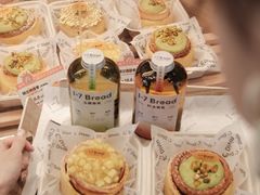 -1-7Bread(深业上城店)