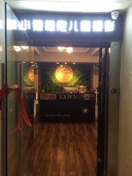 -小熊维尼高端儿童摄影(南山信和店)