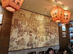 -大壶春生煎(四川中路店)