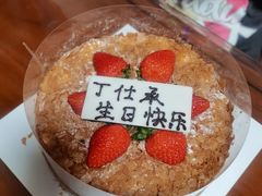 -PETIT PARIS 小巴黎(凯德1818店)